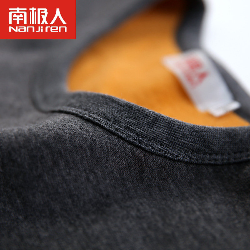 Sous-vêtement thermo jeunesse N003D10011 en coton - Ref 765931 Image 3