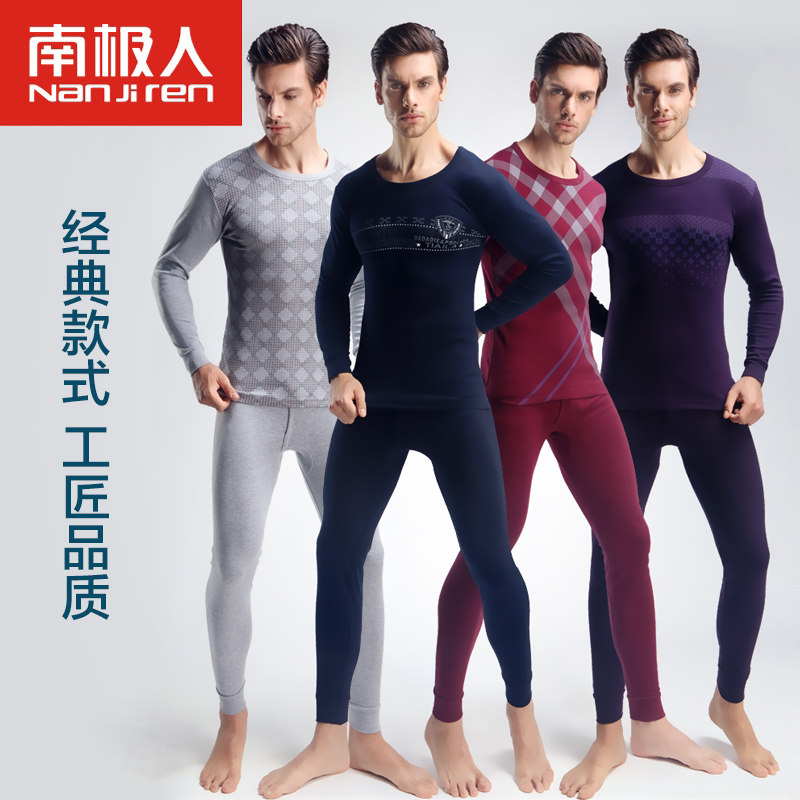 Sous-vêtement thermo Moyen-âge sexy en coton - Ref 765948 Image 5