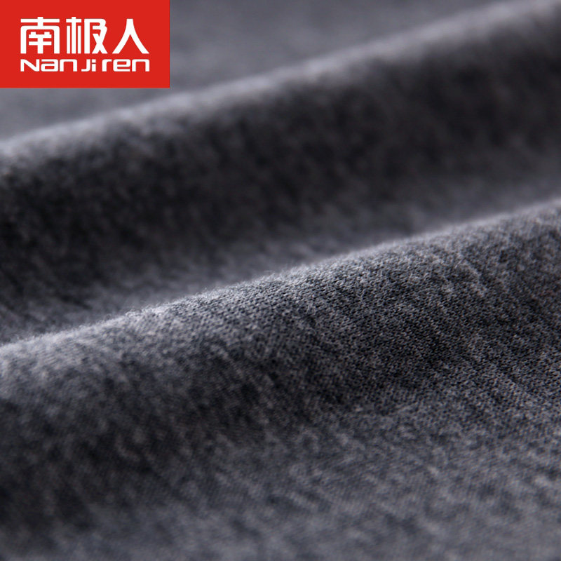 Sous-vêtement thermo jeunesse N003D10011 en coton - Ref 765931 Image 4