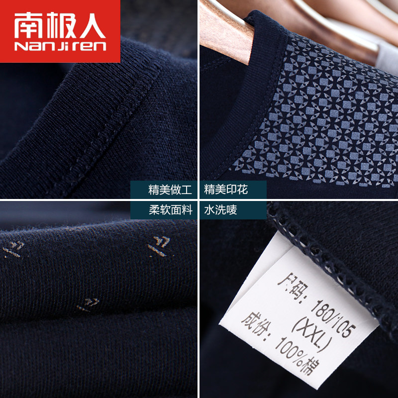 Sous-vêtement thermo Moyen-âge sexy en coton - Ref 765948 Image 4