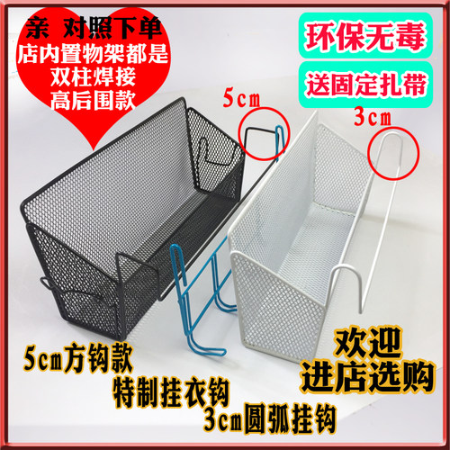 大学生宿舍收纳架上铺神器床边
