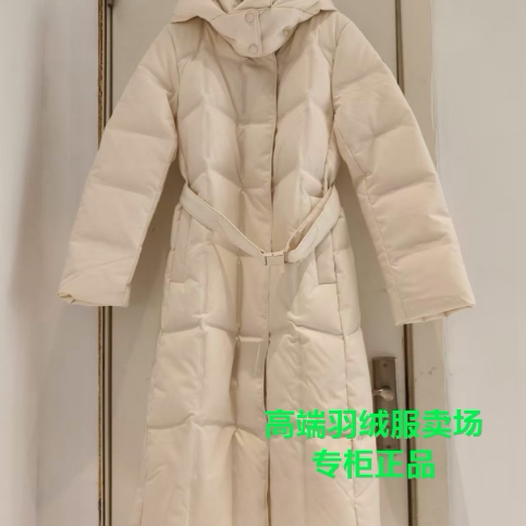 羽绒服女2025新款过膝长款商务修身显瘦百搭鹅绒B250244146