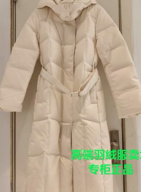 波家羽绒服女2025新款过膝长款商务修身显瘦百搭鹅绒B250244146