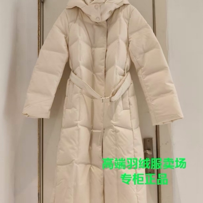 波家羽绒服女2025新款过膝长款商务修身显瘦百搭鹅绒B250244146