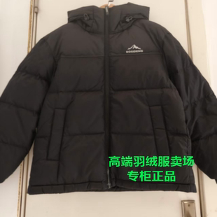 2025新款羽绒服女士短款连帽休闲显瘦保暖羽绒服B250246330