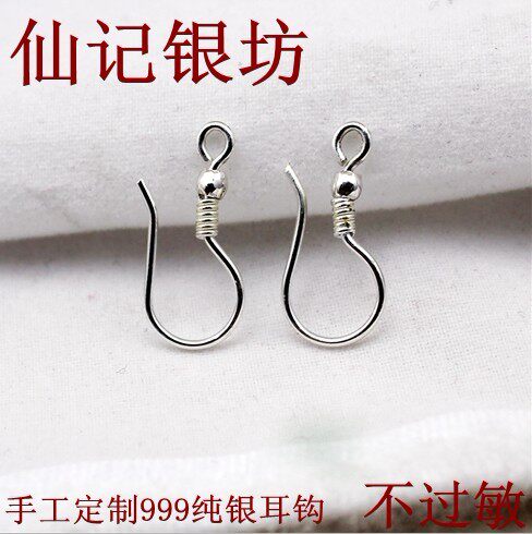 纯手工专用配件银耳钉