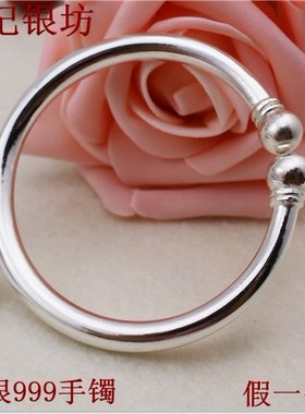 纯银手镯仙记银坊纯银
