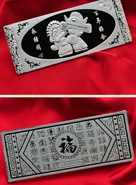 仙记银材料 可回购可兑换100g克银条999足银投资理财收藏送礼银锭