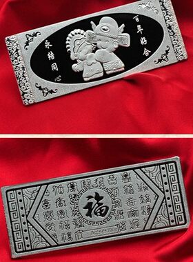仙记银材料 可回购可兑换100g克银条999足银投资理财收藏送礼银锭