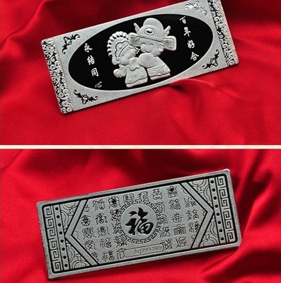 特价原料 可回购可兑换100g克银条999足银投资原料收藏送礼银锭