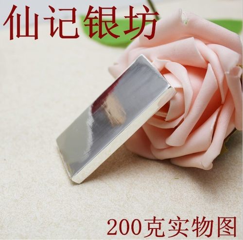 投资银条 手工精品加工S999纯银银砖纯足银 原料银块银砖拍泡茶用