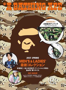大容量腰包BAPE后背包