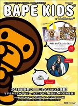 A BATHING APE 手提袋手提包 Bape Kids 猿人BABY MILO 亲子包