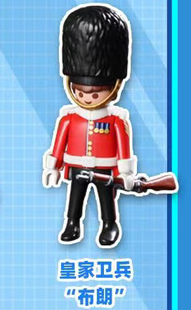 playmobil摩比世界71034人仔盒蛋 空姐 消防员 橄榄球员 宇航员