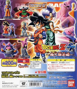 龙珠HG扭蛋SP4 孙悟空 悟天克斯 蒙面赛亚超人 魔人布欧 特兰克斯
