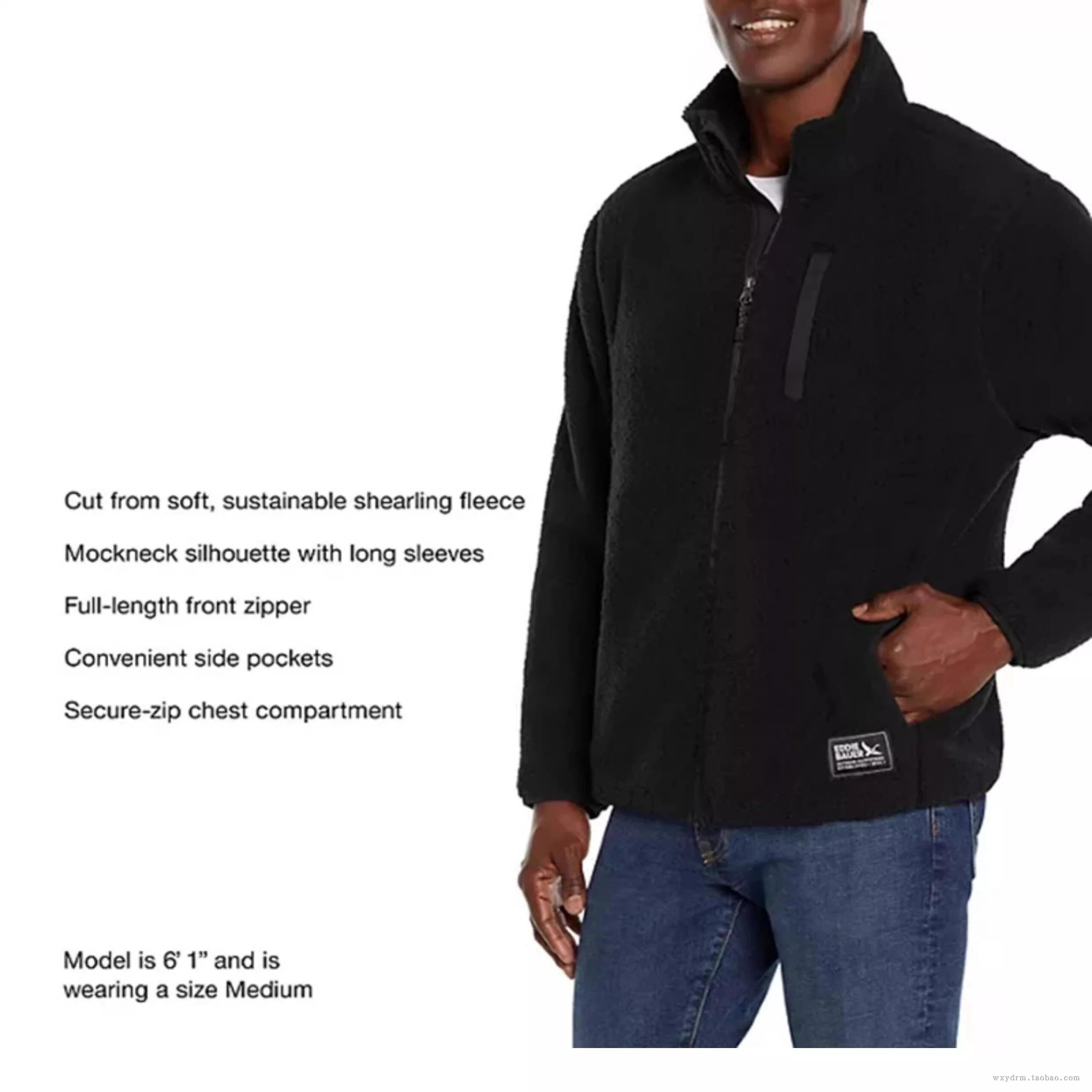 出口美国户外老牌 EDDIE BAUER 阿美咔叽古着休闲保暖摇粒绒外套