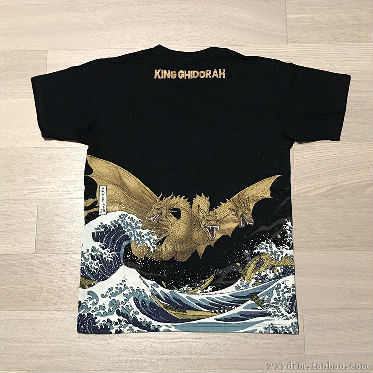 富岳三十六景 三首龙 王者基多拉 日本浮世绘 日式竹节棉短袖T恤在类目 男装, T恤中 - 来自Buy2taobao.com提供专业的淘宝代购服务