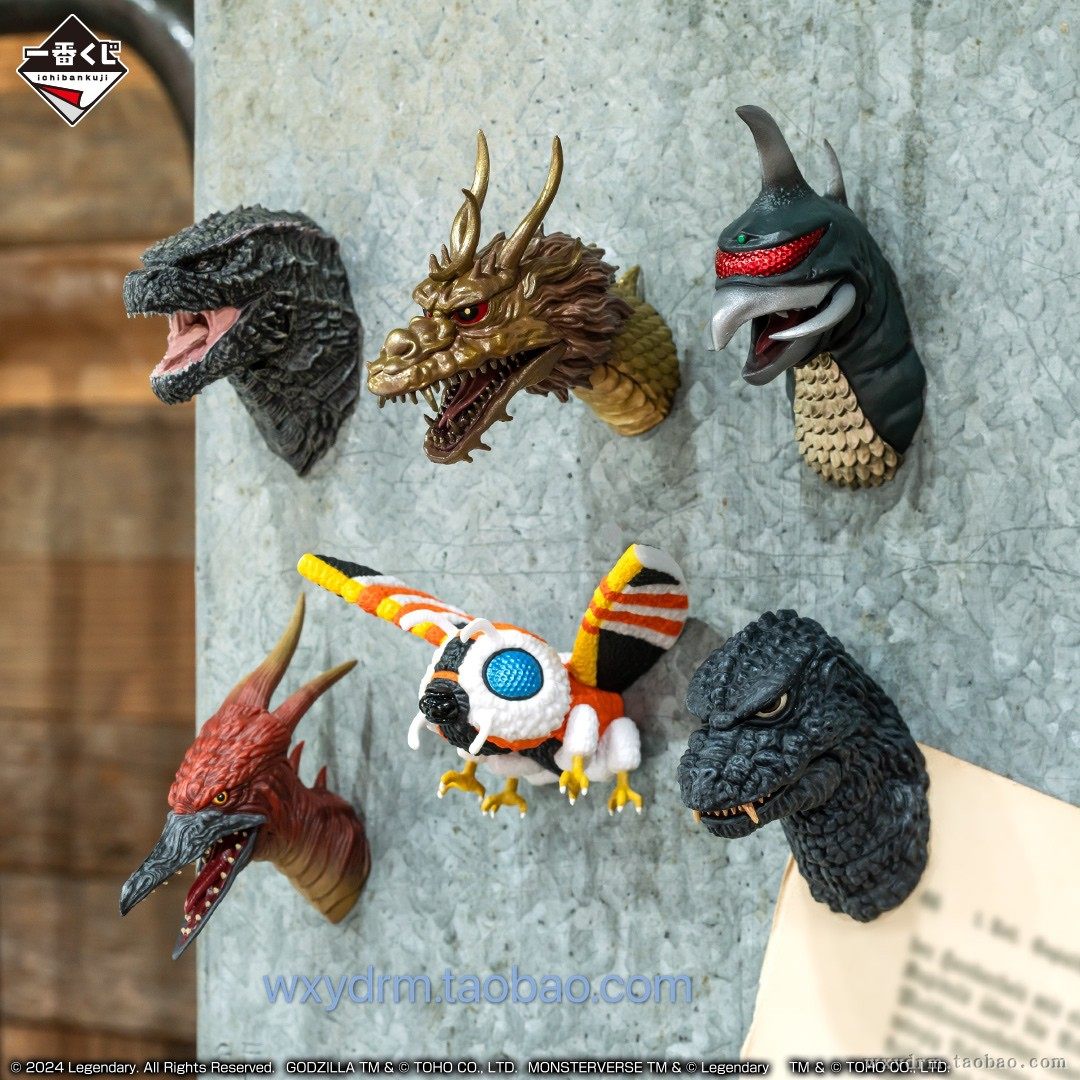 哥斯拉 哥吉拉 哥总 基多拉 魔斯拉 拉顿 冰箱贴 万代正品 盲盒
