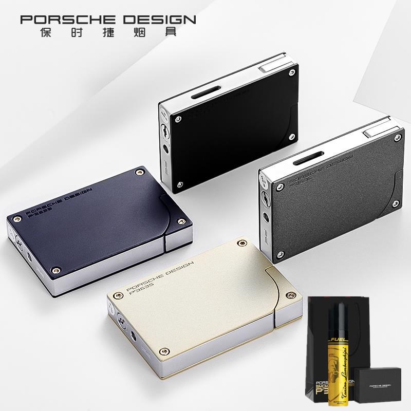 PORSCHE DESIGN保时捷雪茄直冲火防风蓝焰打火机男士生日礼物正品