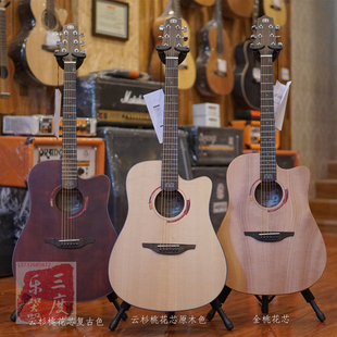 Nightwish米维斯S单板民谣木吉他初学者学生女男41入门面单拉维斯