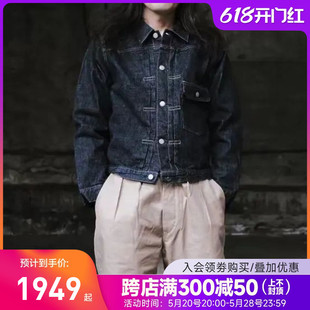 津巴布韦棉Type1男女牛仔夹克外套 日本 COUNT FULL 限量版 15.5oz