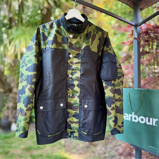 合作款 英国Barbour BAPE 涂蜡夹克外套 立领刺绣迷彩男士