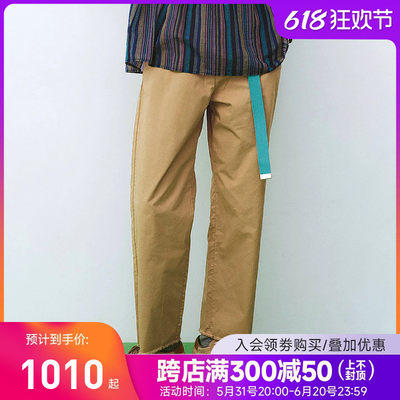 日本BeamsBoy高腰直筒裤