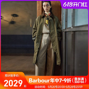 陈伟霆同款BARBOUR 日版白标 BURGHLEY 双向拉链无蜡风衣外套男女