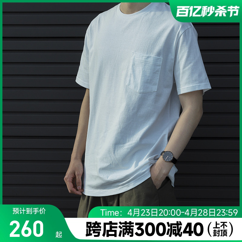 日本BEAMS PLUS夏季短袖T恤男女复古Pima重磅棉圆领口袋白体恤-封面
