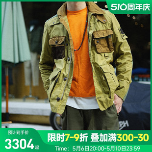 Standard Gold 男款 Sennen 夹克MCA0773 现货 猎装 英国Barbour