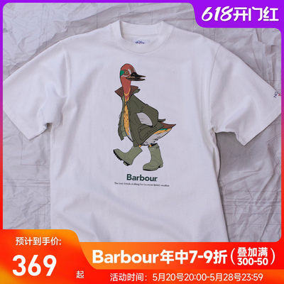 BarbourxNOAHT恤彩色鸭子印刷