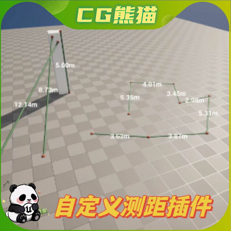 CustomLine Gis Survey (2D/3D)Area/Survey Height/Survey Path