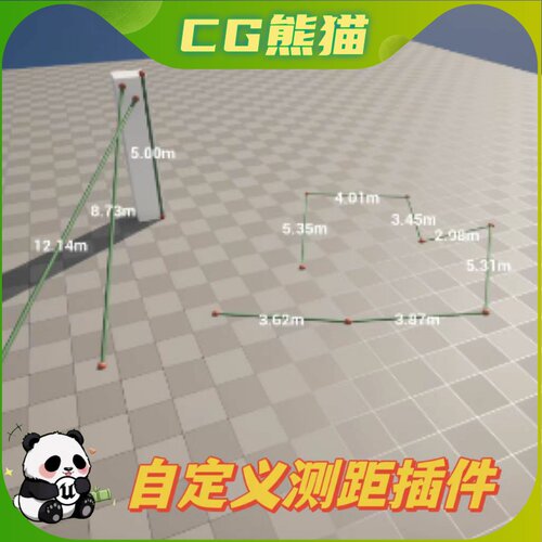 CustomLine Gis Survey (2D/3D)Area/Survey Height/Survey Path