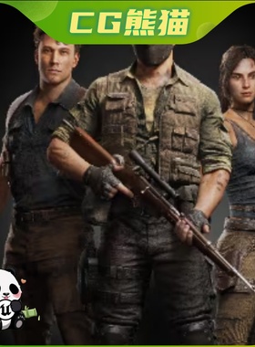 UE5虚幻5.7 Explorer Pack - Rigged Characters 探险家游戏角色