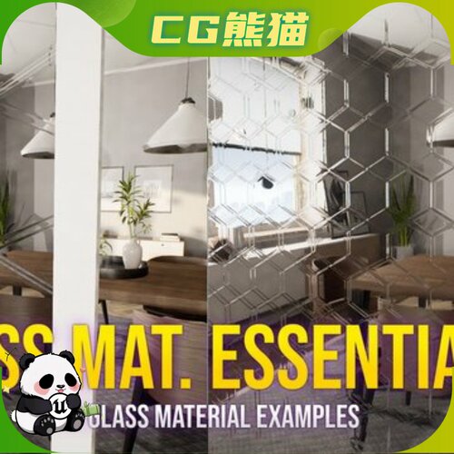 UE5虚幻5 Glass Material Essentials Pack 玻璃材质基础包