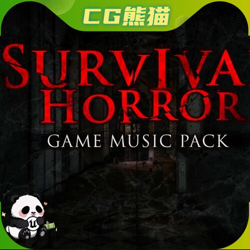 UE4虚幻5 Survival Horror Music Pack 生存恐怖音乐包
