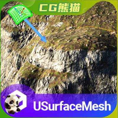 UE4虚幻5.3 USurfaceMesh 编辑器中构建程序性自定义静态网格插件