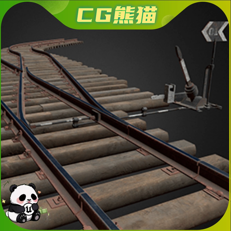 UE4虚幻5 Rails 模块化火车轨道铁轨枕木道具资源素材