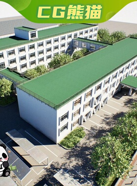 UE5 Japanese School Mega Pack with Full School Environment