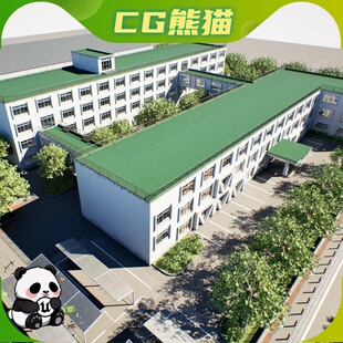 UE5 Japanese School Mega Pack with Full School Environment