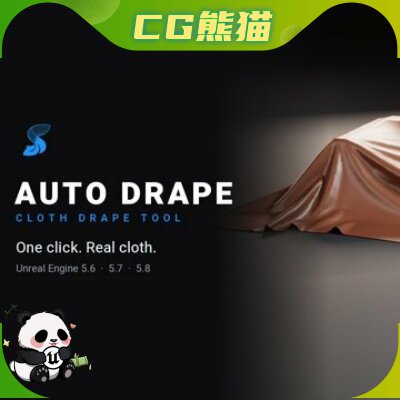 UE5.6-5.8 Auto Drape One-Click Cloth Draping 布料垂挂插件