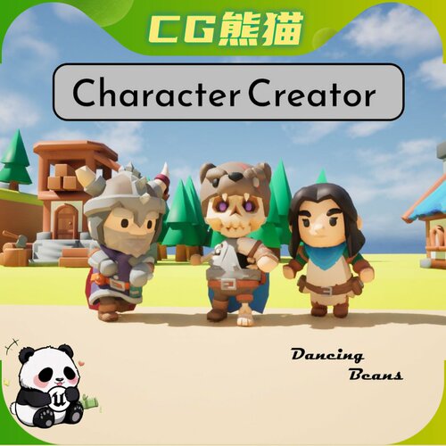 UE5虚幻5.5-5.7 Character Creator 卡通低多边形角色 乐器咨询