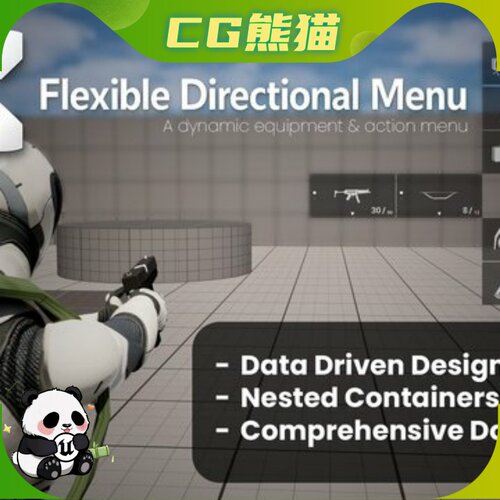 UE5.7 Flexible Directional Menu 灵活的定向菜单蓝图