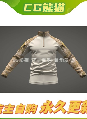 Artstation Military Shirt (combat uniform Crye Precision)