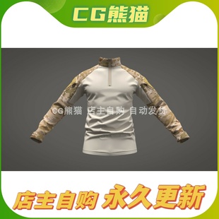 Artstation Military Shirt (combat uniform Crye Precision)