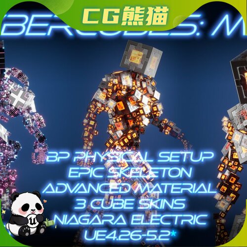 UE5虚幻5 Cyber Cubes Mimic v2.0 Humanoid flock 赛博立方体人