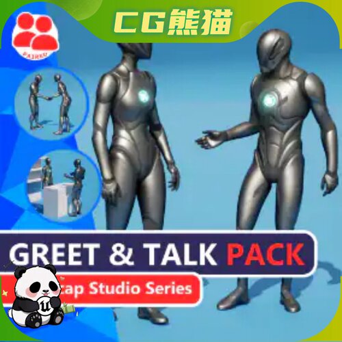 UE5虚幻5 MC Greet Talk Animation Pack 高质量问候交谈互动动画