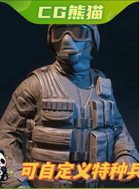 UE4虚幻5 SpecOps 写实军事人物特种部队战士游戏角色