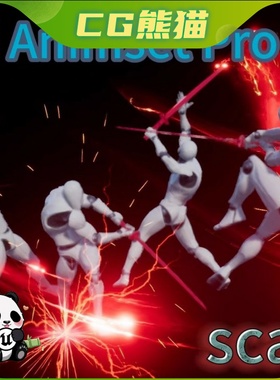 UE4虚幻5 Two-Handed Katana Samurai Animset Pro 双手武士刀