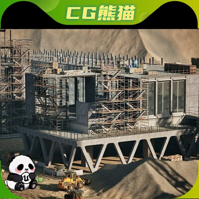 UE5虚幻5.1-5.7 Construction Environment 写实建筑工地场景
